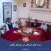 آداب و فرهنگ در روستای لیقوان